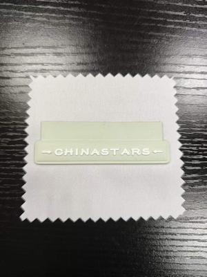 模具硅胶标